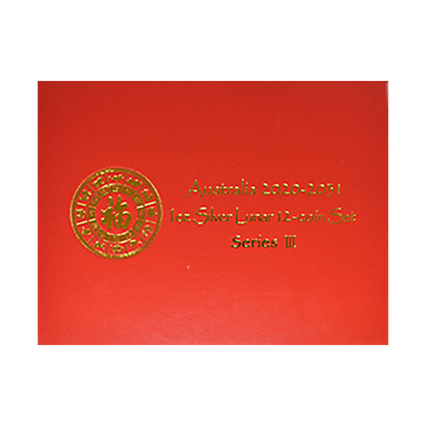 Australian 1 oz Silver Lunar III Storage Box - Red