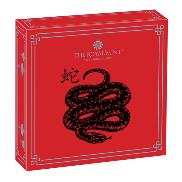 2025 Lunar Year of the Snake UK 1oz Silver Proof Coin