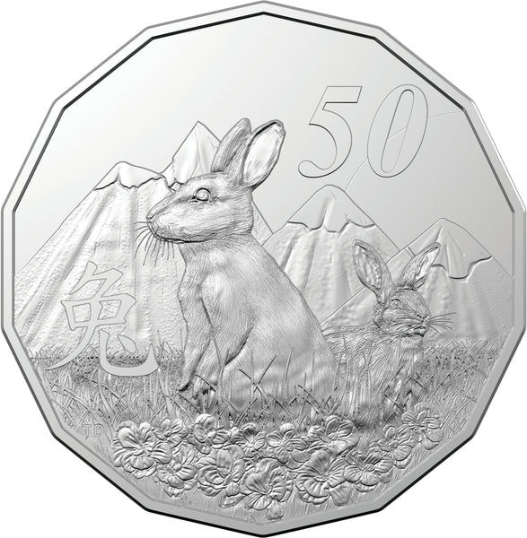 2023 Year of the Rabbit 50c Tetra Decagon UNC Coin