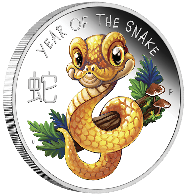 2025 Baby Lunar Snake 1/2oz Silver Coloured Proof Coin