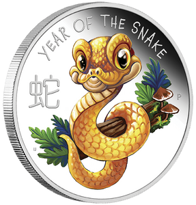 2025 Baby Lunar Snake 1/2oz Silver Coloured Proof Coin