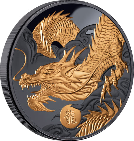 Lunar Dragon 2024 $1 1oz Gold-plated Silver Black Proof Coin