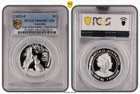 2023-P Year of the Rabbit $1 Silver High Relief Proof Coin PR69DCAM