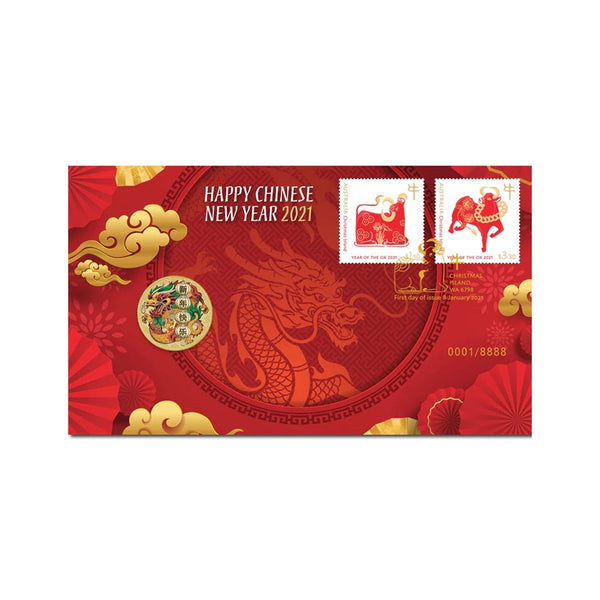 2021 Happy Chinese New Year $1 PNC - Limited Edition
