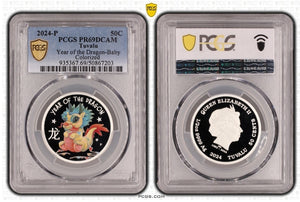2024-P Year of the Dragon 'Baby' 1/2oz Silver Coloured Coin PR69DCAM