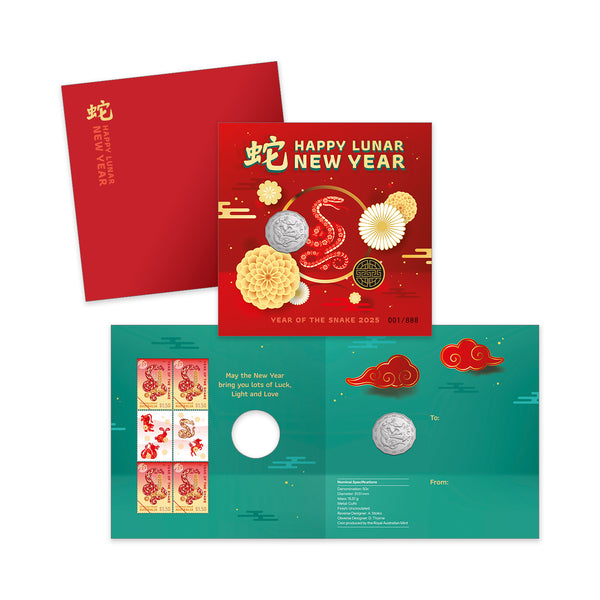 2025 Lunar Year of the Snake Coin & Greeting Card Set