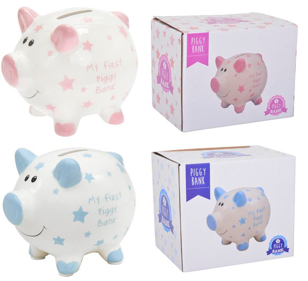 My First Piggy Bank Money Box - Small