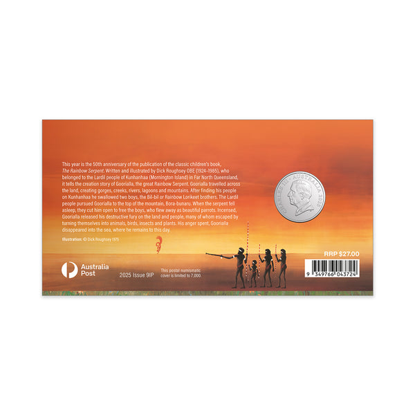 2025 The Rainbow Serpent 50th Anniversary 20c PNC