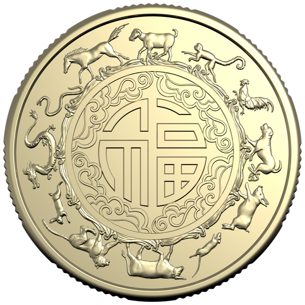 2027 Lunar Year of the Goat 2-Coin $1 Uncirculated Coin Set