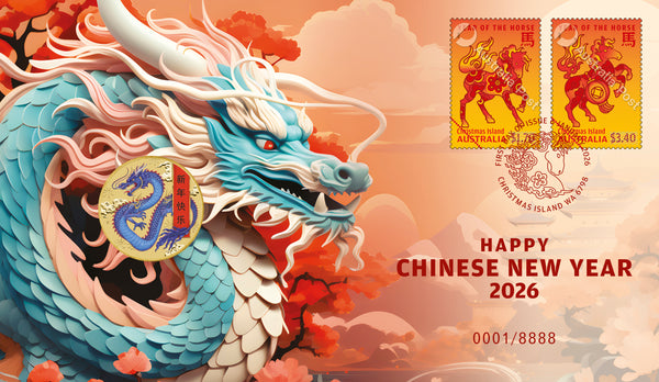 2026 Lunar New Year $1 Postal Numismatic Cover