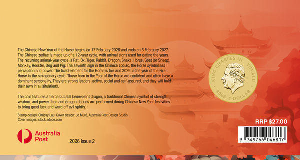 2026 Lunar New Year $1 Postal Numismatic Cover