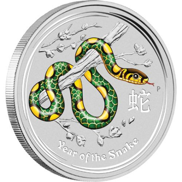 2013 Year of the Snake 1oz Silver Coloured Coin - World Money Fair