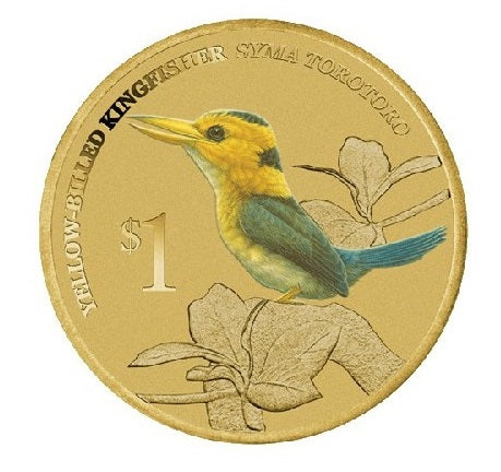 2013 Australian Yellow-Billed Kingfisher $1 PNC