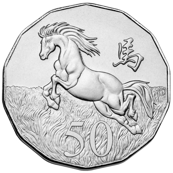 2014 Lunar Year of the Horse 50c Carded