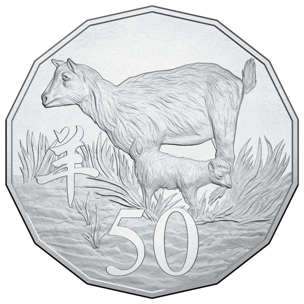 2015 Lunar Year of the Goat 50c Carded