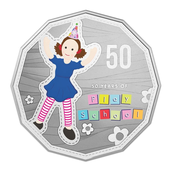 2016 Play School 50th Anniversary 50c Unc Three Coin Set