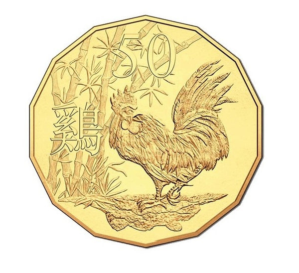 2017 Lunar Year of the Rooster 50c - WMF Berlin
