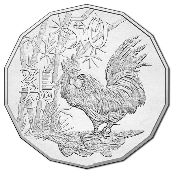 2017 Lunar Year of the Rooster 50c Carded