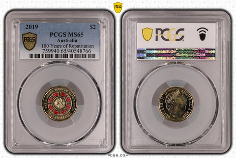 2019 100 Years of Repatriation $2 MS65