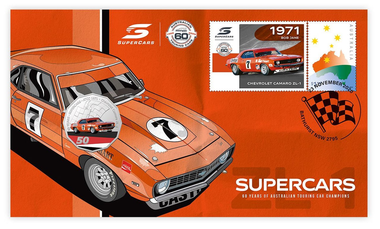 2020 Chevrolet Camaro ZL-1 ATCC 1971 50c PNC