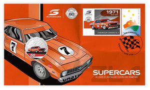 2020 Chevrolet Camaro ZL-1 ATCC 1971 50c PNC