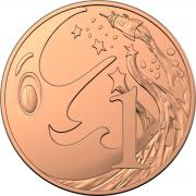 2019 Mr Squiggle 7 Coin Collection