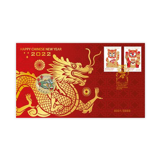 2022 Year of the Dragon Postal Numismatic Cover
